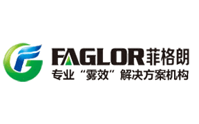 超聲波流量計在煤氣計量中的應用