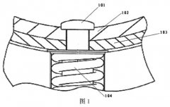 用于電磁流量計電極的保護套結(jié)構(gòu)